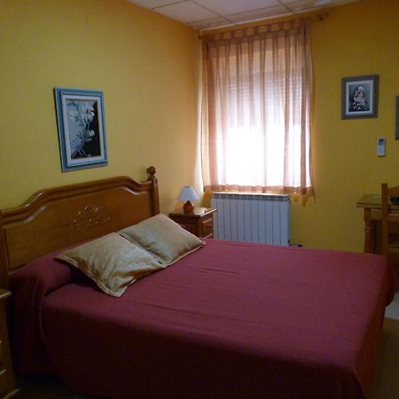 Hostal Mirador De Ávila Eksteriør billede