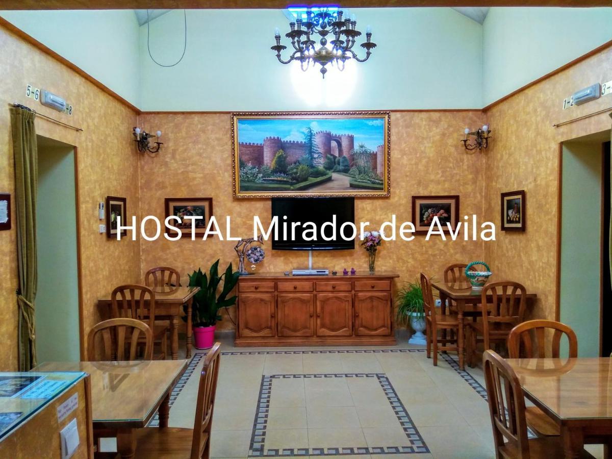 Hostal Mirador De Ávila Eksteriør billede