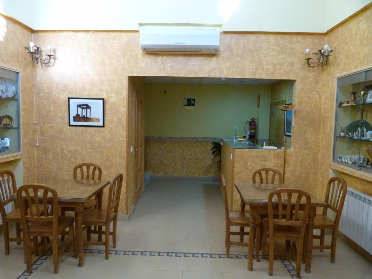 Hostal Mirador De Ávila Eksteriør billede